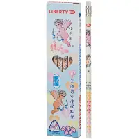 在飛比找蝦皮購物優惠-Midori小商店 ▎  LIBERTY 利百代CB-102