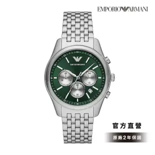 【EMPORIO ARMANI 官方直營】Antonio系列 雋永紳士風格三眼手錶 不鏽鋼錶帶 41MM(2色可選)