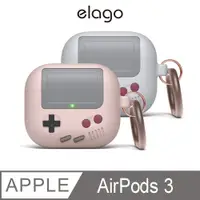在飛比找PChome24h購物優惠-【elago】AirPods 3 經典Game Boy保護套
