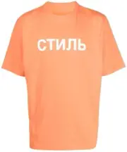 HERON PRESTON CTNMB LOGO TEE MEN T-SHIRT HMAA032C99JER0022201