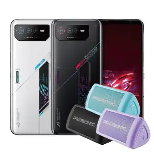 【ASUS 華碩】A+級福利品 ROG Phone 6 6.78吋(16G/512GB)