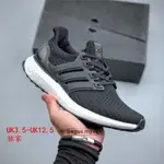 ULTRA BOOST 4.0 DNA UK3.5-UK12.5 EUR36-48最優質的ULTRABOOST跑步鞋UB