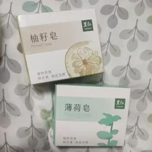 里仁 柚籽皂100g/薄荷皂100g