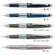 日本飛龍 Pentel P1035 KERRY 鋼筆型高級自動鉛筆 (0.5mm) -【耕嶢工坊】