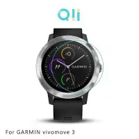 在飛比找Yahoo!奇摩拍賣優惠-高清 手錶保護貼 Qii GARMIN vivomove 3