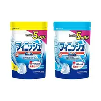 在飛比找樂天市場購物網優惠-日本 MUSE 地球製藥 finish 洗碗機專用洗碗粉 洗