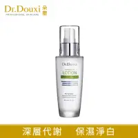 在飛比找momo購物網優惠-【Dr.Douxi 朵璽】杏仁酸深層保養乳液 60ml