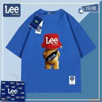 在飛比找蝦皮商城精選優惠-S-4XL 2023 短袖 純棉 短袖t恤 LEE 聯名  