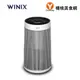 【WINIX】一級能效空氣清淨機T800 (適用21坪，約69平米)【楊桃美食網】