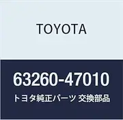 Toyota Genuine Parts Sliding Roof Drive Gear SUB-Assy Prius Part Number 63260-47010