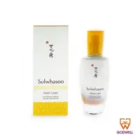 在飛比找蝦皮購物優惠-Sulwhasoo - 雪花秀 潤燥養膚精華 90ml/12