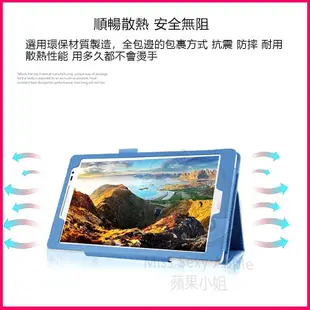 華碩ZenPad zenpad z300c保護套 Z300平板 10寸皮套 Z300防摔殼 全包保護殼