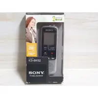 在飛比找蝦皮購物優惠-{哈帝電玩}~SONY 多功能數位錄音筆 ICD-BX132