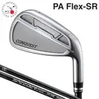 Majesty Conquest 2022 Iron Golf Club PA Speeder NX HV340 Graphite Shaft Flex SR