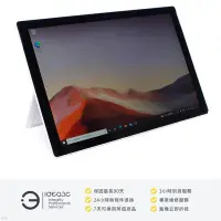 在飛比找Yahoo!奇摩拍賣優惠-「點子3C」Microsoft Surface Pro 7 