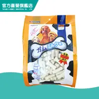 在飛比找蝦皮商城優惠-【Armonto阿曼特】牛奶牛皮壓骨大包裝(兩種尺寸)｜A 