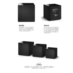 KEF Kube10b (私訊可議)主動式超低音喇叭 重低音喇叭