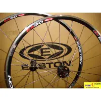 在飛比找蝦皮購物優惠-EASTON EA90 SLX 700C輪組-免運