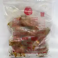 在飛比找蝦皮購物優惠-"億明食品" No.57水林的秘密 冷凍冰烤地瓜 1kg