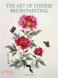 在飛比找三民網路書店優惠-The Art of Chinese Brush Paint