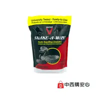 在飛比找PChome24h購物優惠-蛇類忌避劑(1.814KG)-- 驅蛇寶