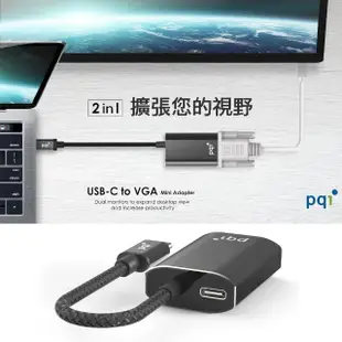 【PQI 勁永】Type C to VGA 金屬影音轉接器