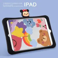 在飛比找ETMall東森購物網優惠-卡通2020新款iPad air3保護套mini2平板10.
