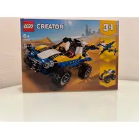 在飛比找蝦皮購物優惠-正版樂高 LEGO 31087 三合一Creator Dun