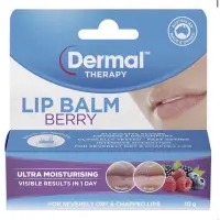 在飛比找蝦皮購物優惠-代購 澳洲 Dermal therapy 護唇膏 lip b