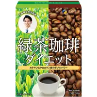 在飛比找蝦皮購物優惠-現貨 日本 FINE JAPAN 優之源 綠茶咖啡 30包入