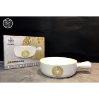 在飛比找蝦皮購物優惠-Tiger 虎牌 冰釀啤酒新春單柄碗/陶瓷碗/泡麵碗