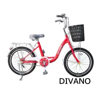 在飛比找Yahoo奇摩購物中心優惠-DIVANO 20吋單速低跨淑女車