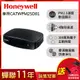 美國Honeywell PM2.5顯示車用空氣清淨機 CATWPM25D01送專用電源線