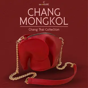 🇹🇭BKK Original Chang Mongkol 立體大象包12x25#BKK #大象包 #泰國文創