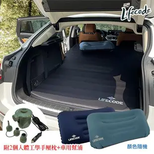【LIFECODE】《3D TPU》 舒眠車中床-軍綠/黑色(+大尺寸充氣枕*2+車用幫浦)