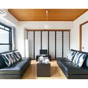 Famous Japanese Gardens By Walk