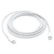 Apple Compatible usb C-C Charge Cable (2m)