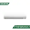 【含標準安裝】【DAIKIN 大金】經典V系列 一對一變頻分離式 30型 RHF30VAVLT/FTHF30VAVLT