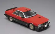 Skynet 1/43 Diecast Movie Collection No.22 Western Police Machine RS