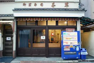 遊民青年旅館Nomad Hostel