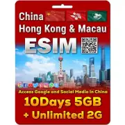 China, Hong Kong and Macau eSim | 10 Days 5GB | QR code activation