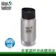 【全家遊戶外】㊣Klean Kanteen 美國 KK不鏽鋼寬口保溫瓶 355ML/12oz 原色鋼 K12VWPCC-BS/保溫 保冰 雙層 咖啡蓋頭