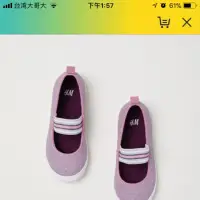 在飛比找蝦皮購物優惠-H&M 金蔥娃娃鞋 仿皮運動鞋  17-18cm