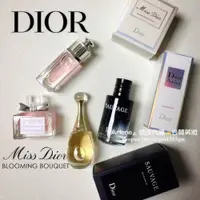 在飛比找iOPEN Mall優惠-現貨 Dior 迪奧香水 花漾甜心 曠野之心 粉色魅惑 真我