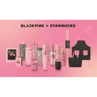 在飛比找蝦皮購物優惠-❗️下單前請先私訊❗️BLACKPINK x Starbuc