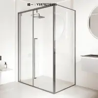 在飛比找Yahoo!奇摩拍賣優惠-淋浴房極窄方形L型整體淋浴房衛生間干濕分離隔斷浴室玻璃推拉移