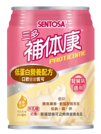 在飛比找樂天市場購物網優惠-三多 SENTOSA 補體康 低蛋白未洗腎適用營養配方 24