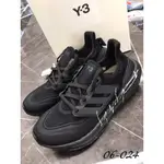 高雄凡賽斯歐洲精品 YOHJI YAMAMOTO Y3 Y-3 ULTRABOOST LIGHT 黑色 運動鞋 布鞋