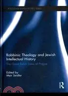 在飛比找三民網路書店優惠-Rabbinic Theology and Jewish I