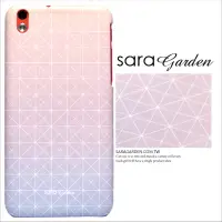 在飛比找神腦生活優惠-【Sara Garden】客製化 手機殼 ASUS 華碩 Z